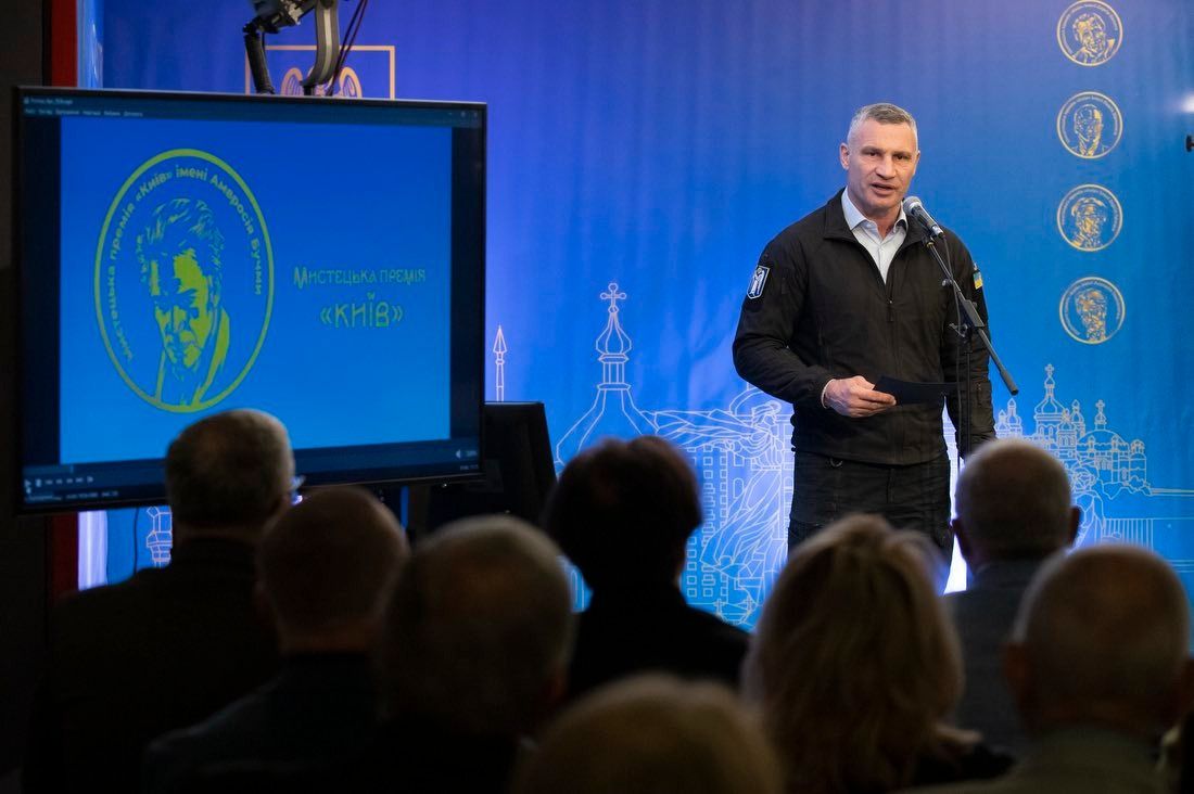 У Києві вручили Мистецьку премію «Київ»: визначено лауреатів у 9 номінаціях