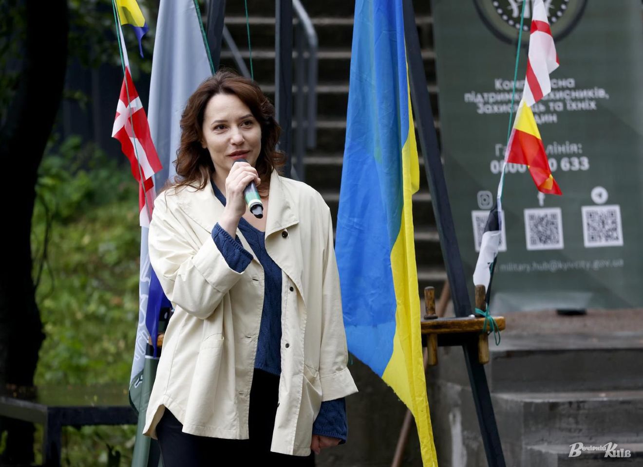 Ветеранська регата «Вітрила вільних» зібрала 46 учасників у Києві
