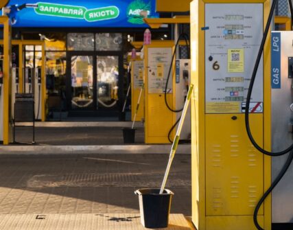Кешбек на пальне: 2,3 млн українців скористалися програмою