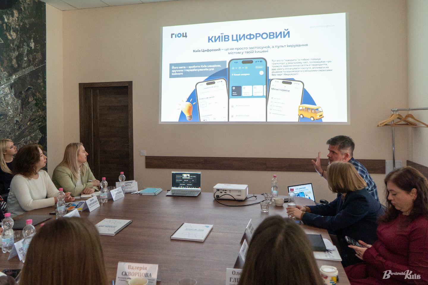 Київ розширює електронну демократію: цифрові сервіси стануть безбар'єрними