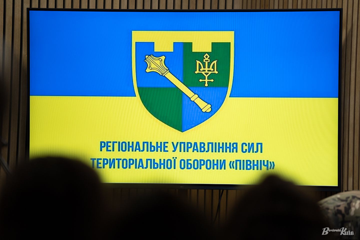 ТРО Києва провела навчання з мінної безпеки для журналістів та посадовців