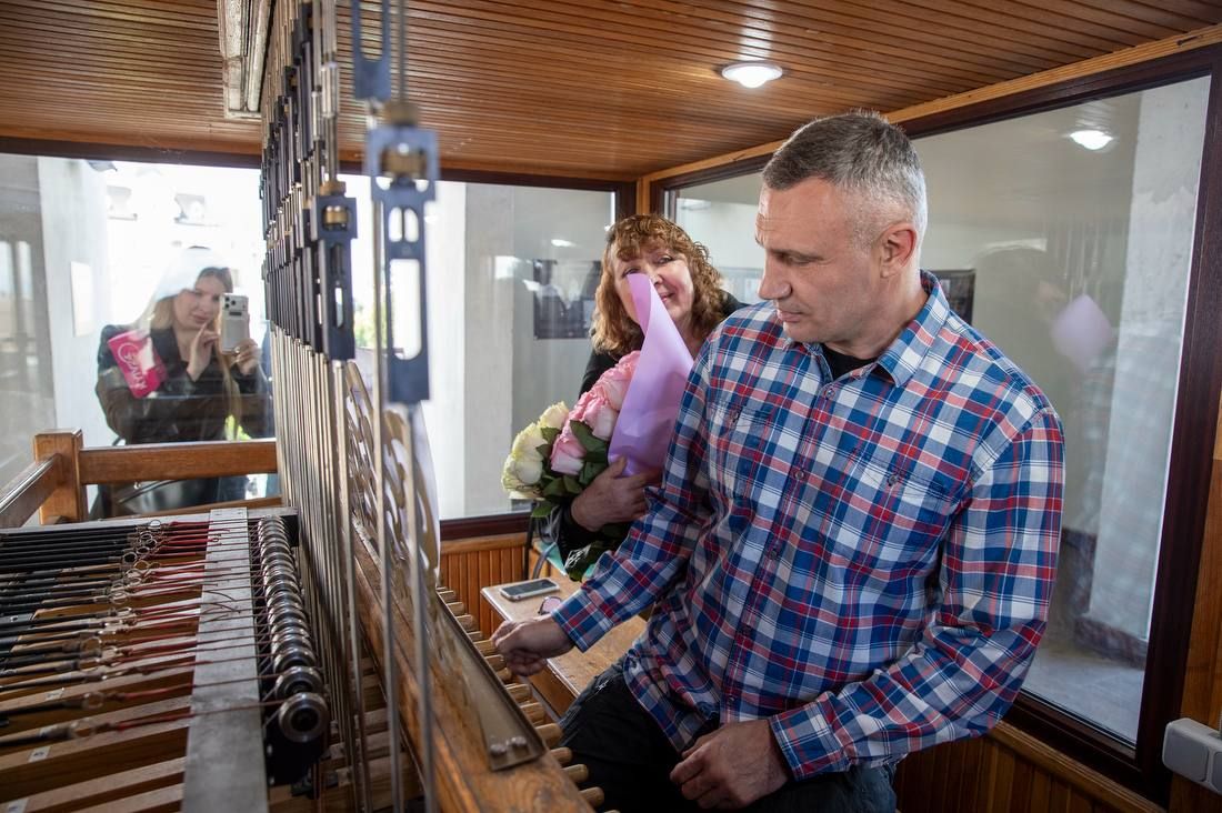 У Києві відкрили оновлену Бельгійську алею: презентували «Український щит»
