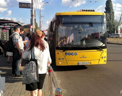 Київ: зміна маршрутів автобусів та тролейбуса 27-28 червня через ярмарки