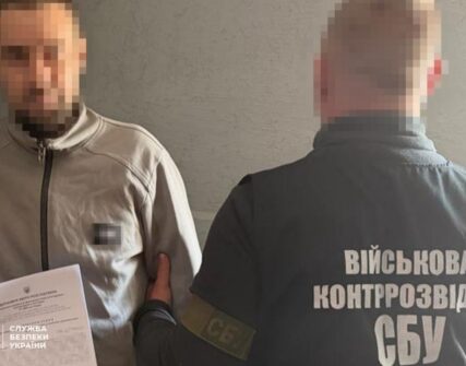 СБУ затримала 8 проросійських агітаторів у різних регіонах України