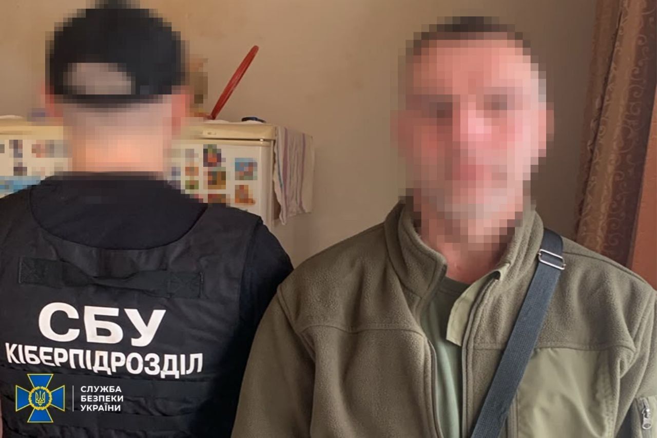 СБУ затримала 8 проросійських агітаторів у різних регіонах України