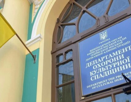 КМДА вимагає припинити будівництво 80-метрової багатоповерхівки у Києві