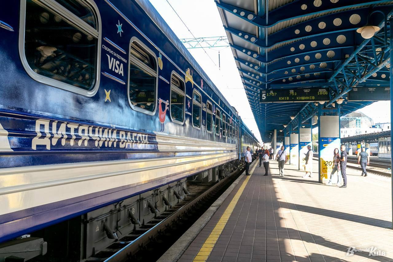 Укрзалізниця збільшує кількість дитячих вагонів: нові рейси з 28 червня