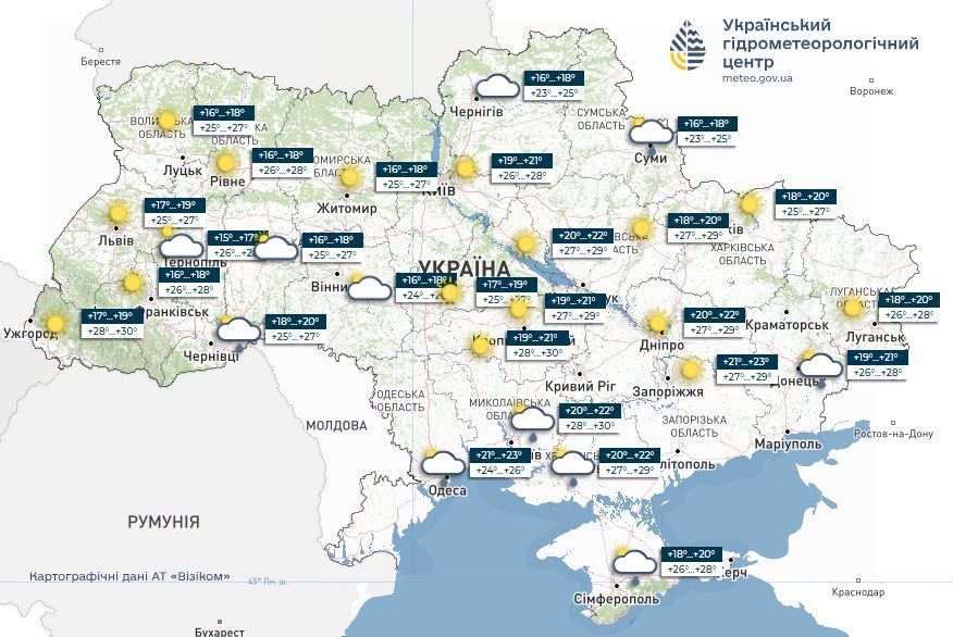 Погода в Києві та на Київщині 24 червня: без опадів і до +29°C