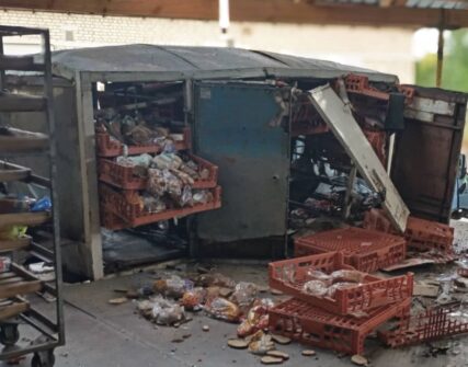 Масована атака дронів 24 червня: загиблі на Харківщині, збільшилися жертви в Кривому Розі
