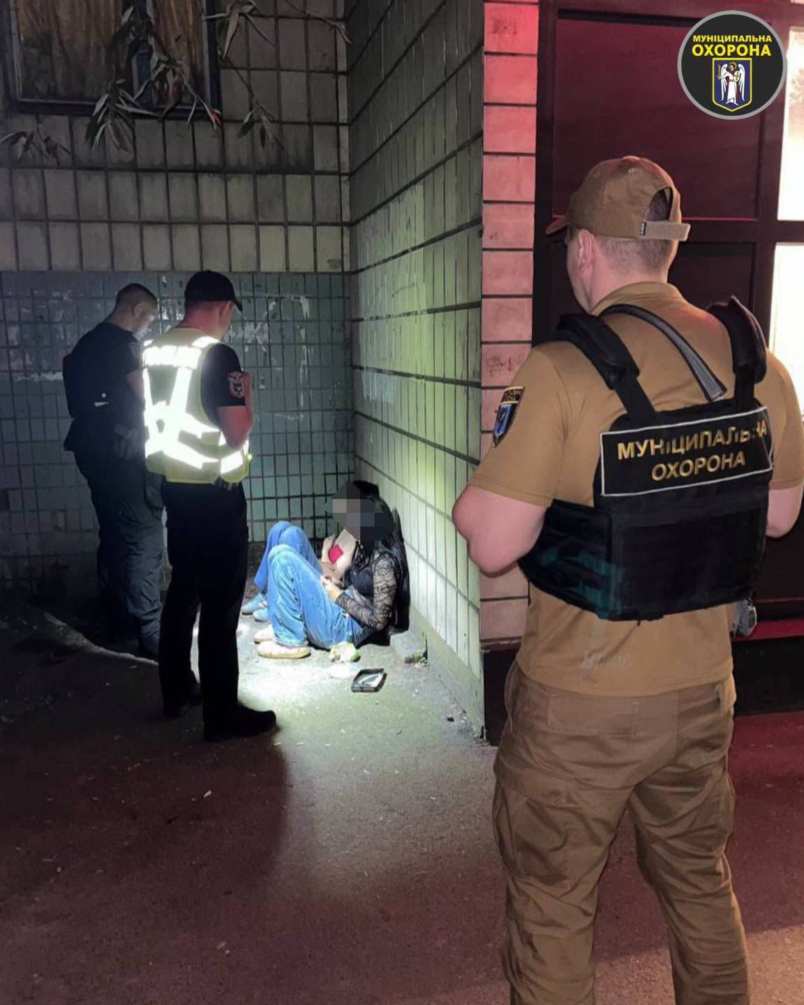 Київ: «Муніципальна охорона» врятувала жінку та затримала порушників комендантської години