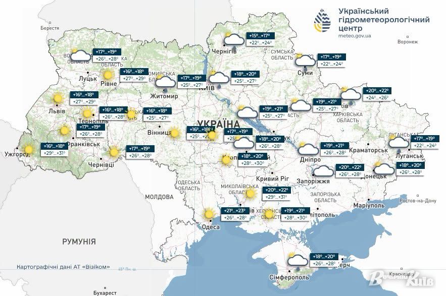До +29 градусів, але далі буде спекотніше: прогноз погоди для Києва та Київщини на 25 червня
