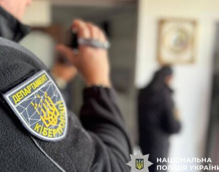 Кіберполіція попереджає: нові схеми автошахраїв ошукують українців онлайн