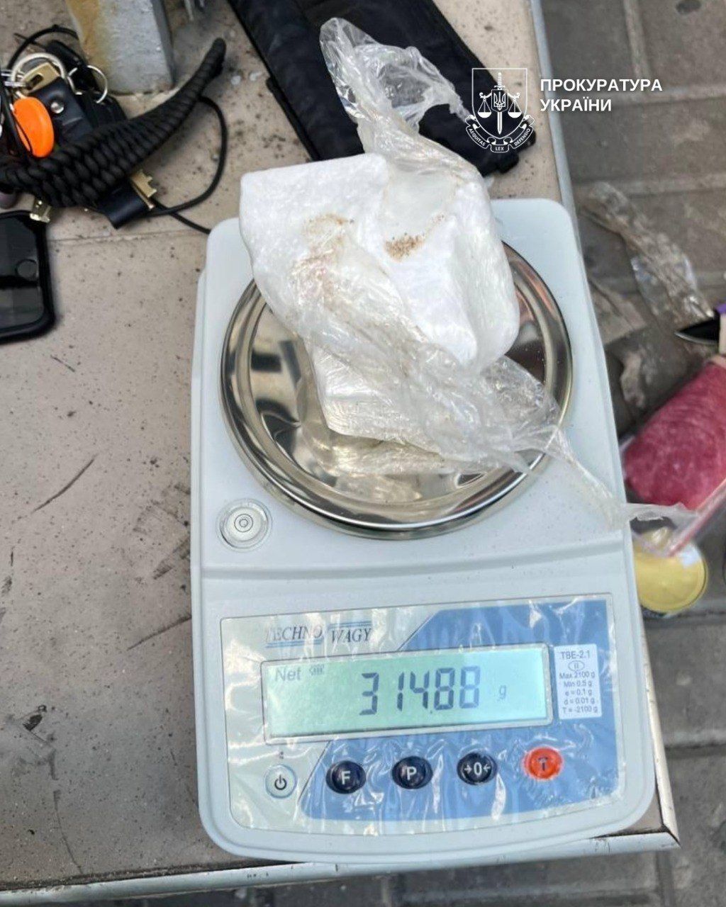 У Києві затримали наркоторговця: маскував наркотики у дитячому харчуванні та випічці