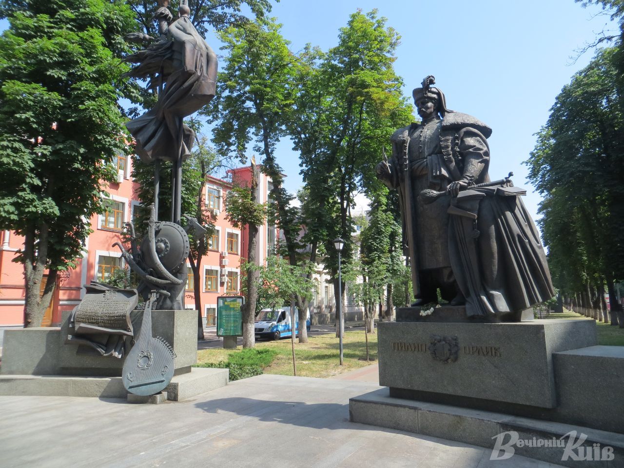 Конституція України: 30 років Основному Закону, що визначив шлях нації