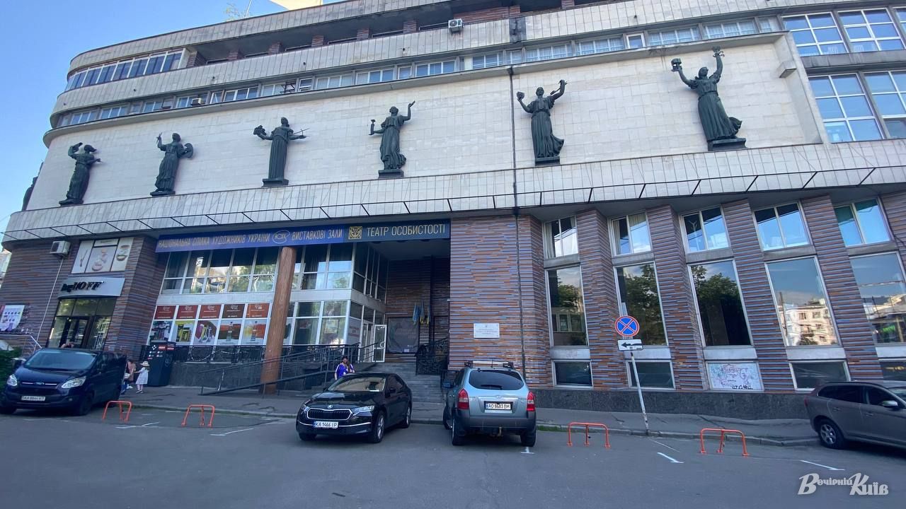 Трієнале скульптури – 2026: у Києві показують роботи понад 90 митців