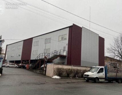 У Києві судитимуть директора за забруднення повітря на 2,7 млн грн