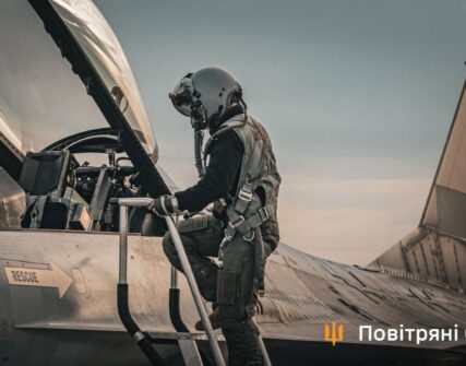 ППО збила 6 балістичних ракет, "Циркон" та 125 дронів під час нічної атаки
