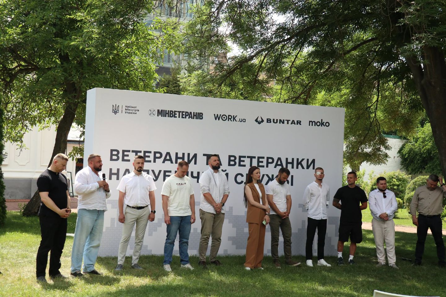 Виставка «Ветерани на публічній службі» відкрилася у «Софії Київській»