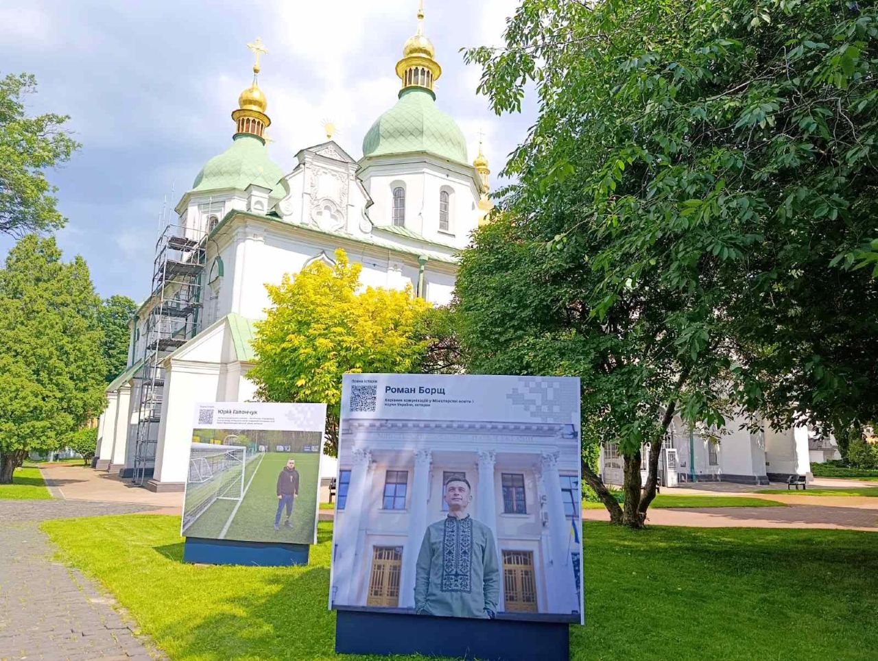 Виставка «Ветерани на публічній службі» відкрилася у «Софії Київській»