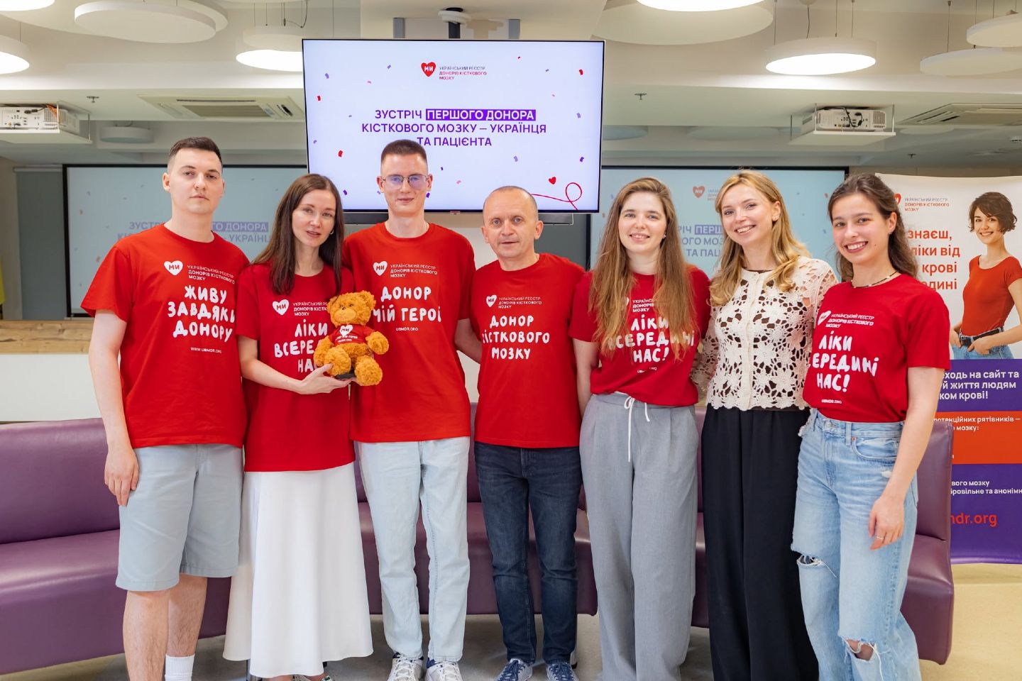 Донор та реципієнт зустрілися: неймовірна історія в Охматдиті