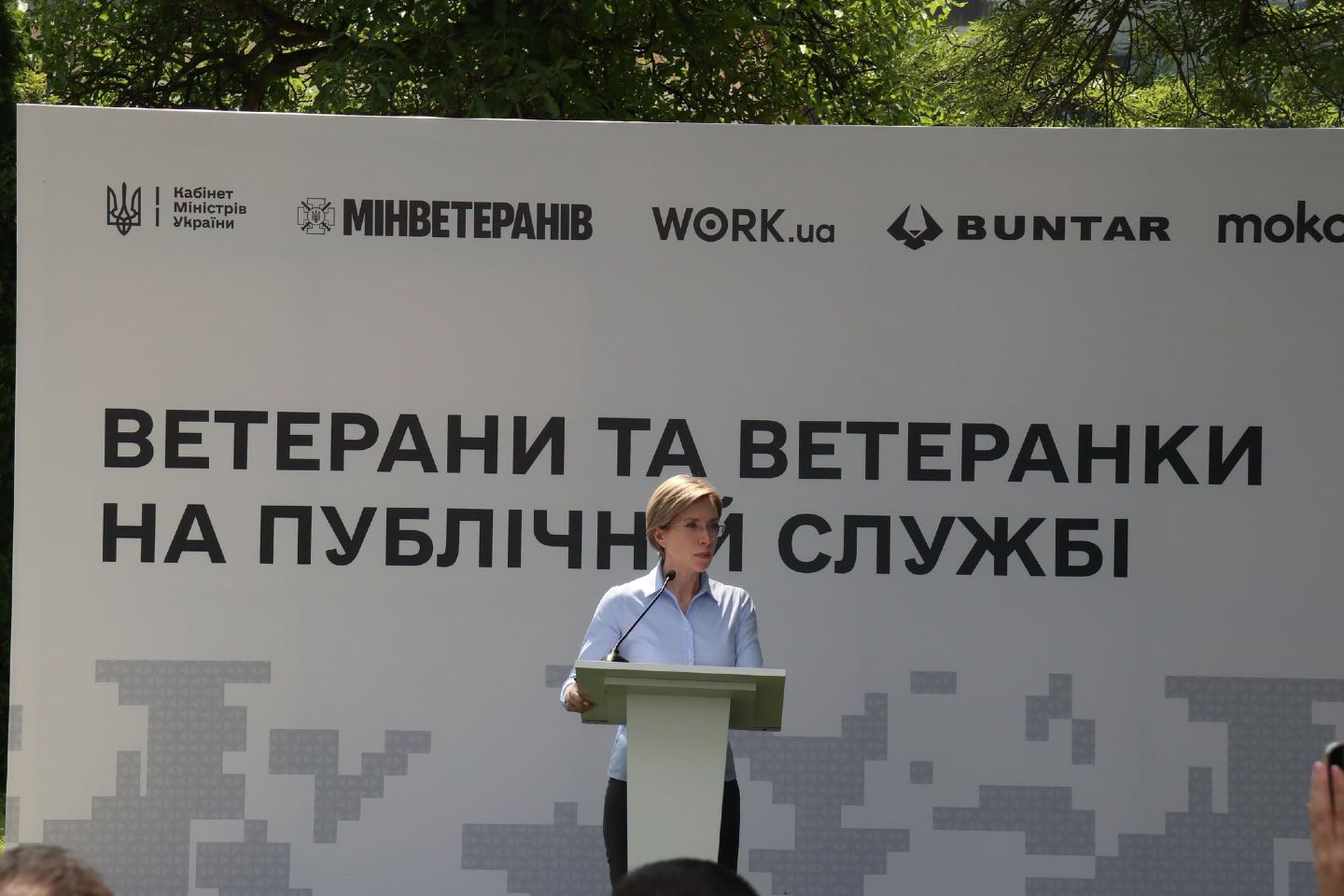 Виставка «Ветерани на публічній службі» відкрилася у «Софії Київській»