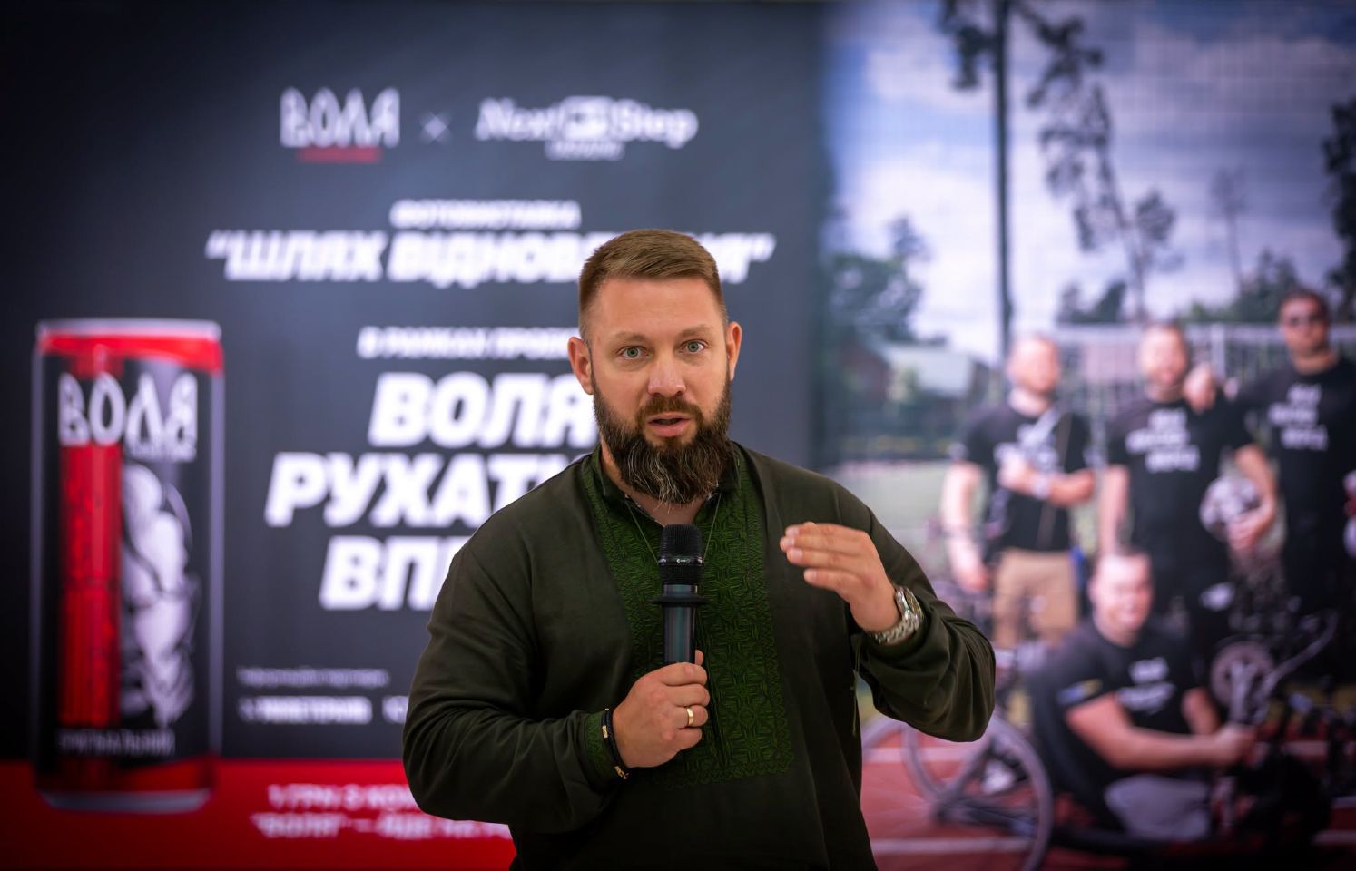 У Києві відкрилася фотовиставка про відновлення ветеранів: де побачити