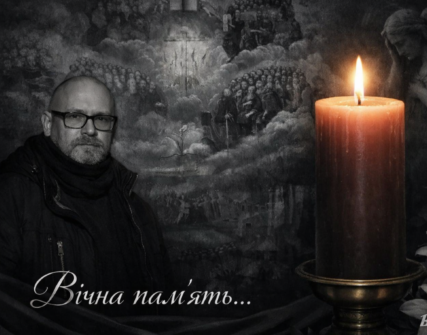 У Києві помер відомий історик та архівіст Олексій Кузьмук