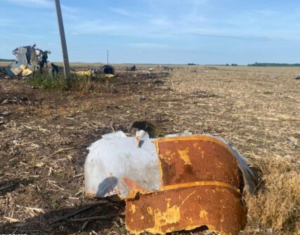 Авіатроща Су-24М на Хмельниччині: ДБР оприлюднило хід розслідування