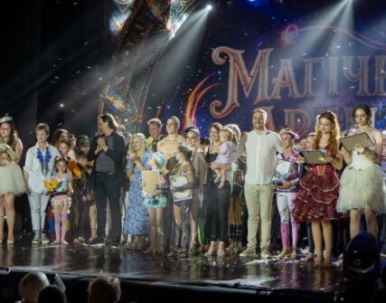 Фестиваль «Магічна Арена» у Києві: юні циркачі отримали міжнародні можливості