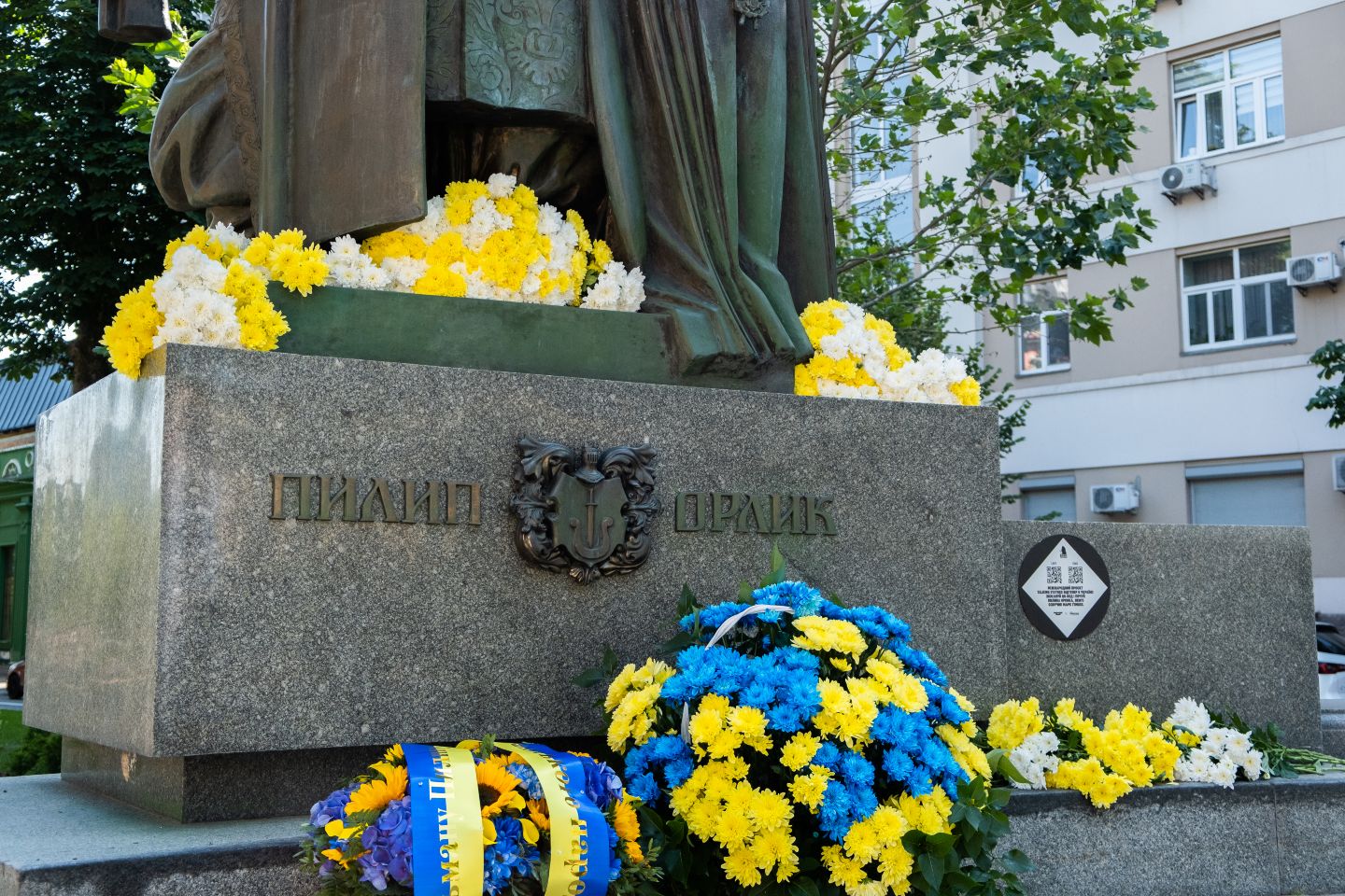 У Києві відзначили 30-річчя Конституції України покладанням квітів