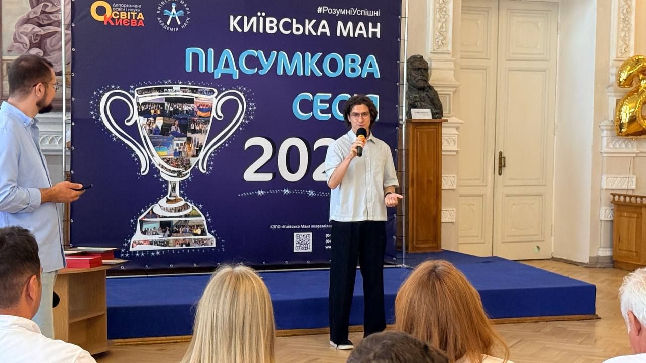 Київські школярі здобули рекордні 275 перемог на інтелектуальних конкурсах