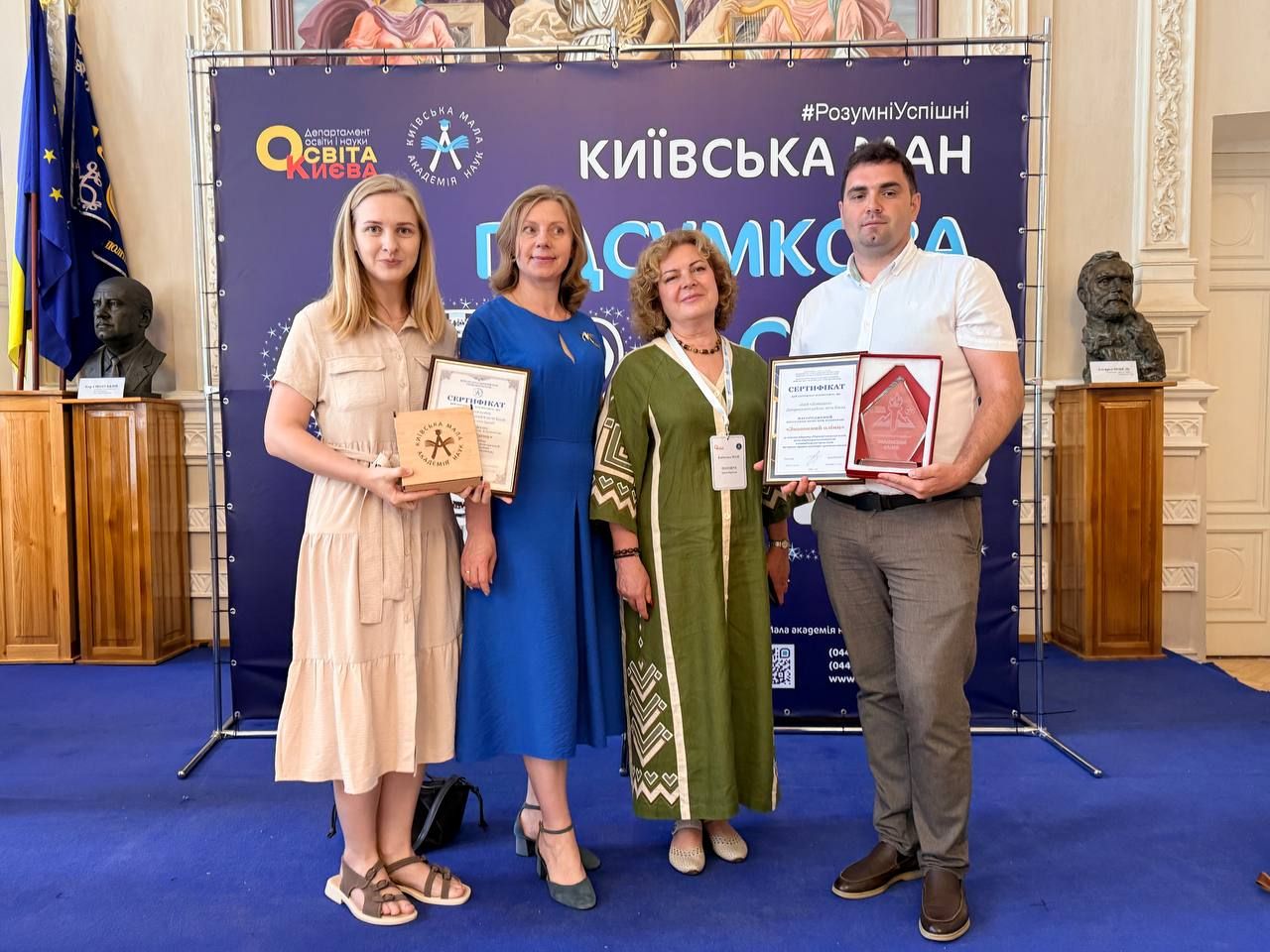 Київські школярі здобули рекордні 275 перемог на інтелектуальних конкурсах