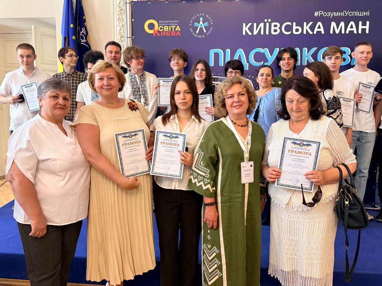 Київські школярі здобули рекордні 275 перемог на інтелектуальних конкурсах