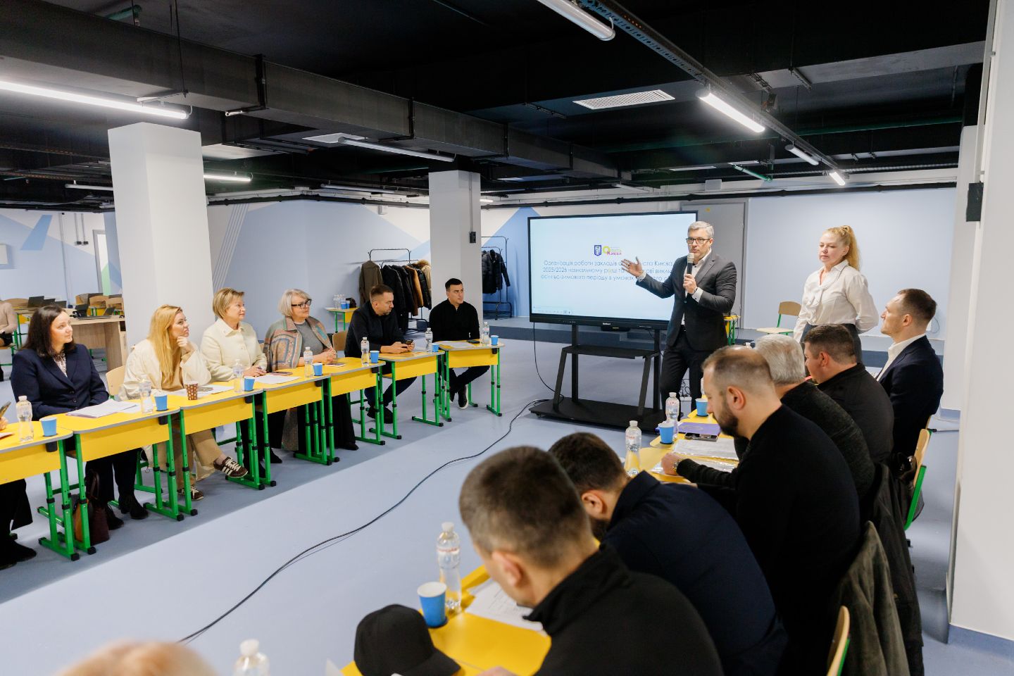 Київ: підготовка до нового навчального року, безпека в школах та реформи