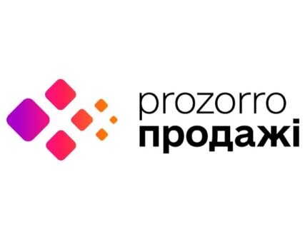Київ залучив понад 886 мільйонів гривень завдяки «Прозорро.Продажі»