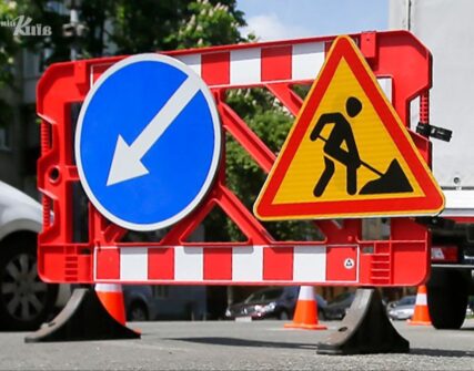 У Києві 23 червня частково обмежать рух на Нижньому Валу
