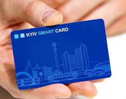 У Києві планують запровадити цифрову Картку киянина у застосунку Київ Цифровий