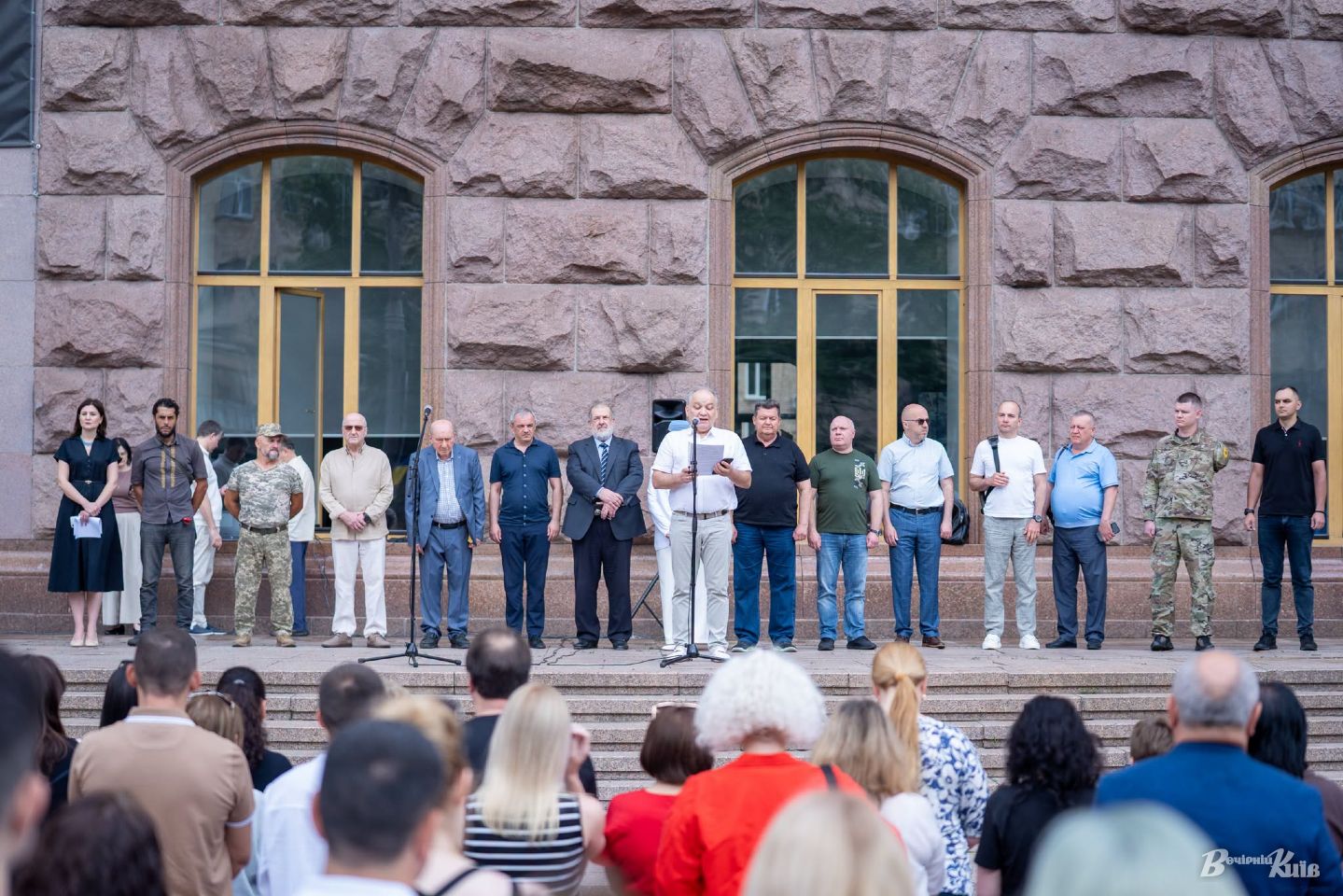 Київ підняв кримськотатарський прапор на знак солідарності