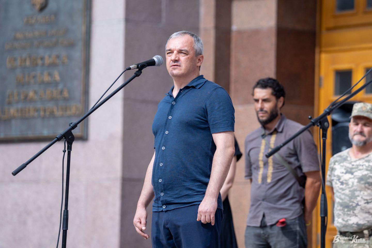 Київ підняв кримськотатарський прапор на знак солідарності