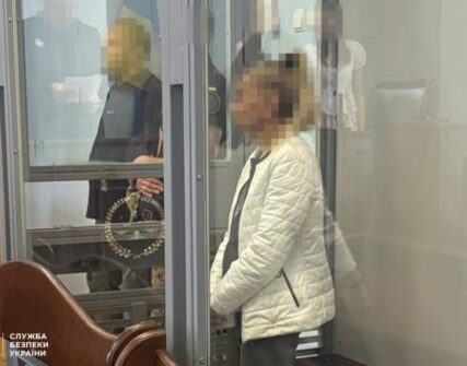 СБУ запобігла теракту в Києві: затримано двох агенток РФ