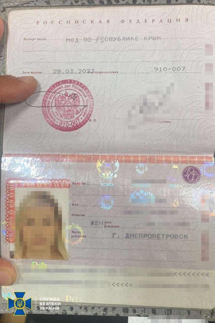 СБУ запобігла теракту в Києві: затримано двох агенток РФ