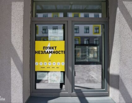 У Києві розширюють мережу: нові Пункти незламності відкрили в Оболонському районі