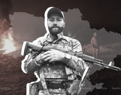 Киянин Дмитро Патлаха: історія загиблого захисника України