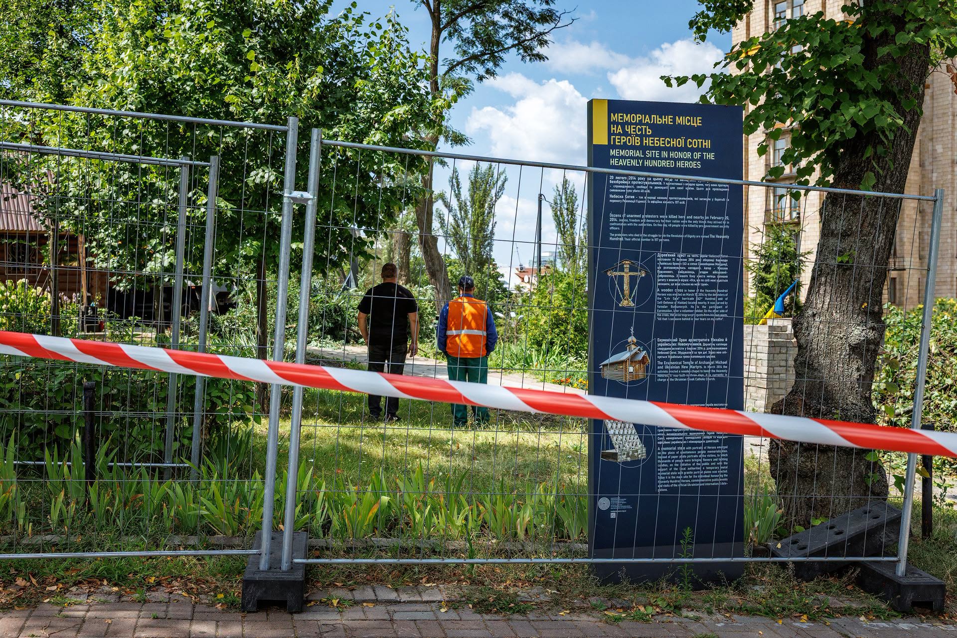 У Києві стартували підготовчі роботи на Алеї Героїв Небесної Сотні