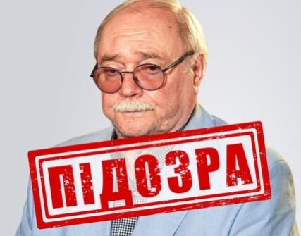 Російського режисера Бортка заочно підозрюють за пропаганду війни