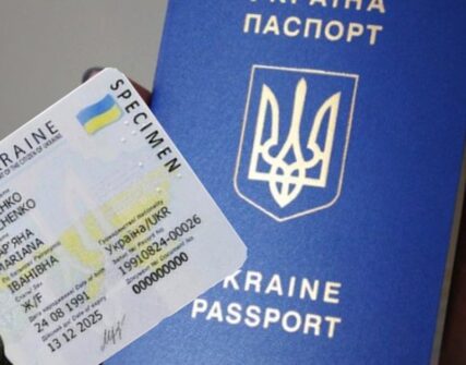 Єврокомісія змінить правила захисту українців: потрібна довідка про немобілізацію