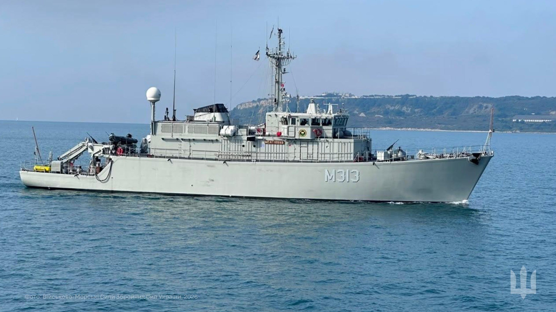 ВМС ЗСУ вперше отримали право командувати силами НАТО: історичний крок