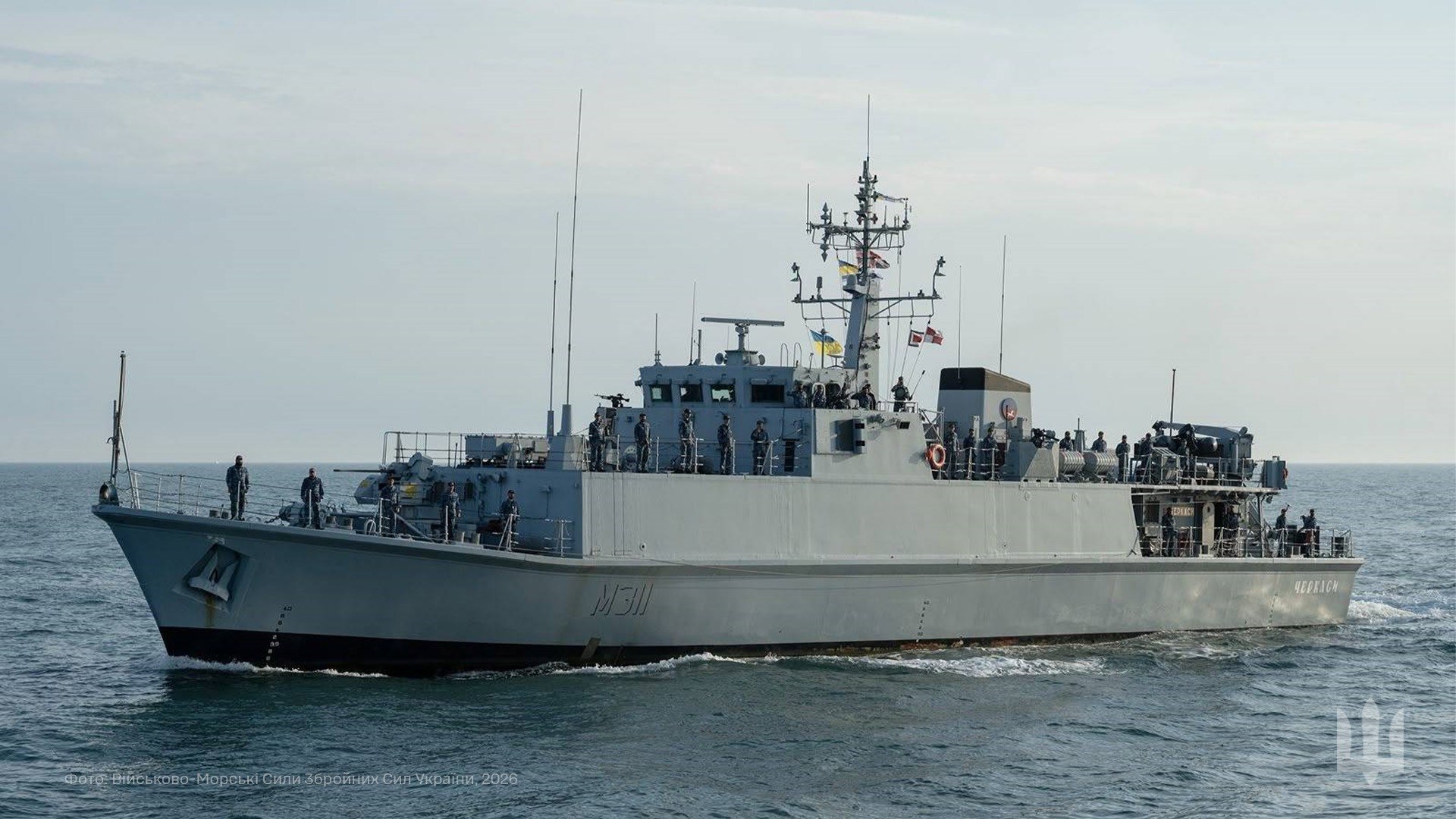 ВМС ЗСУ вперше отримали право командувати силами НАТО: історичний крок