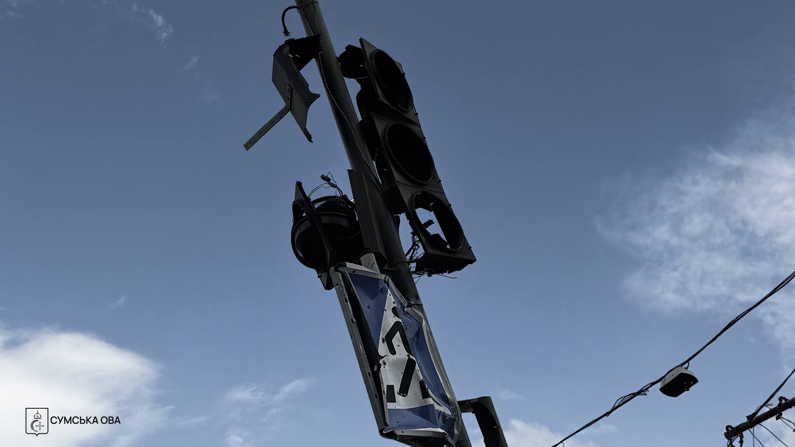 Російські війська вдарили по Сумах: четверо загиблих, серед них 13-річна дитина