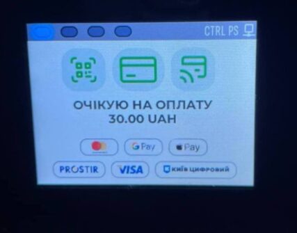 У Києві зросли тарифи на проїзд: що змінилося та скільки коштує